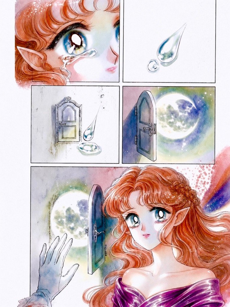 the little door